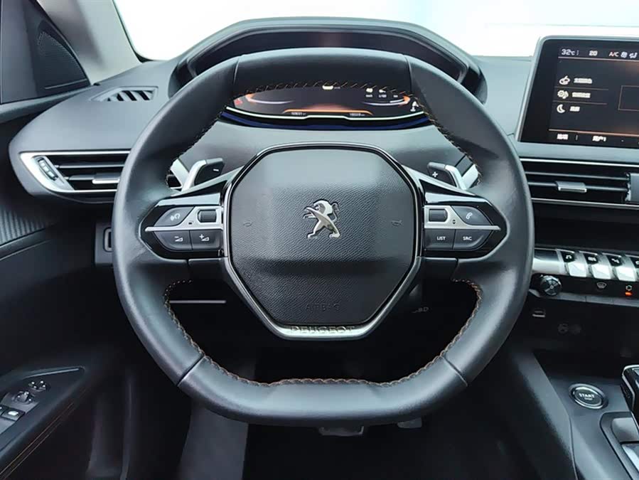 Peugeot 5008 2020 car image #16
