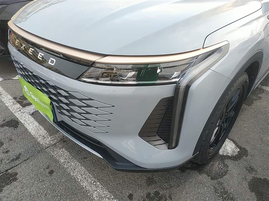 Exceed Yaoguang 2023 car image #16