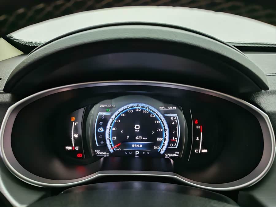 GEELY Boyue 2017 car image #16
