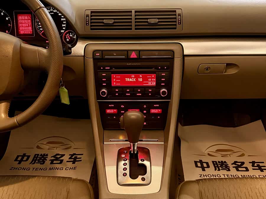 Audi A4 2008 #16 Audi A4 2008 car image #16