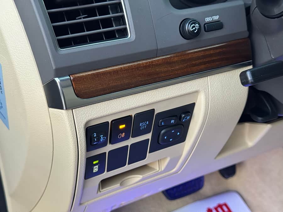 Toyota 2019 immagine di auto #16
