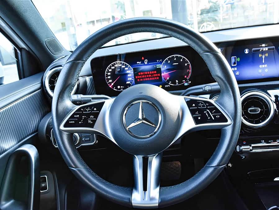 Mercedes-Benz A Class 2023 car image #16