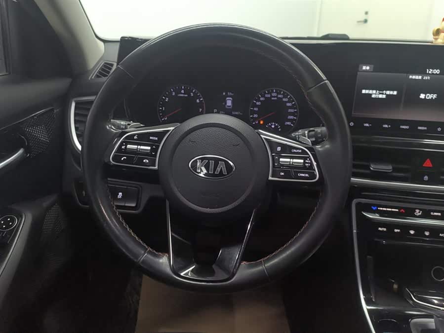 Kia Stonic 2020 car image #16