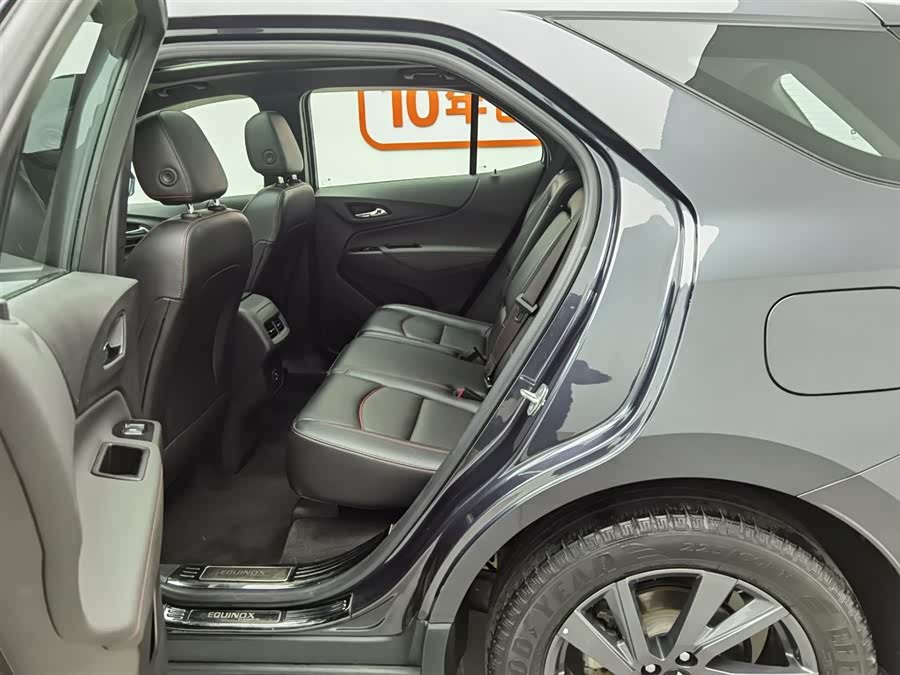 Chevrolet Equinox 2021 #16 Chevrolet Equinox 2021 car image #16