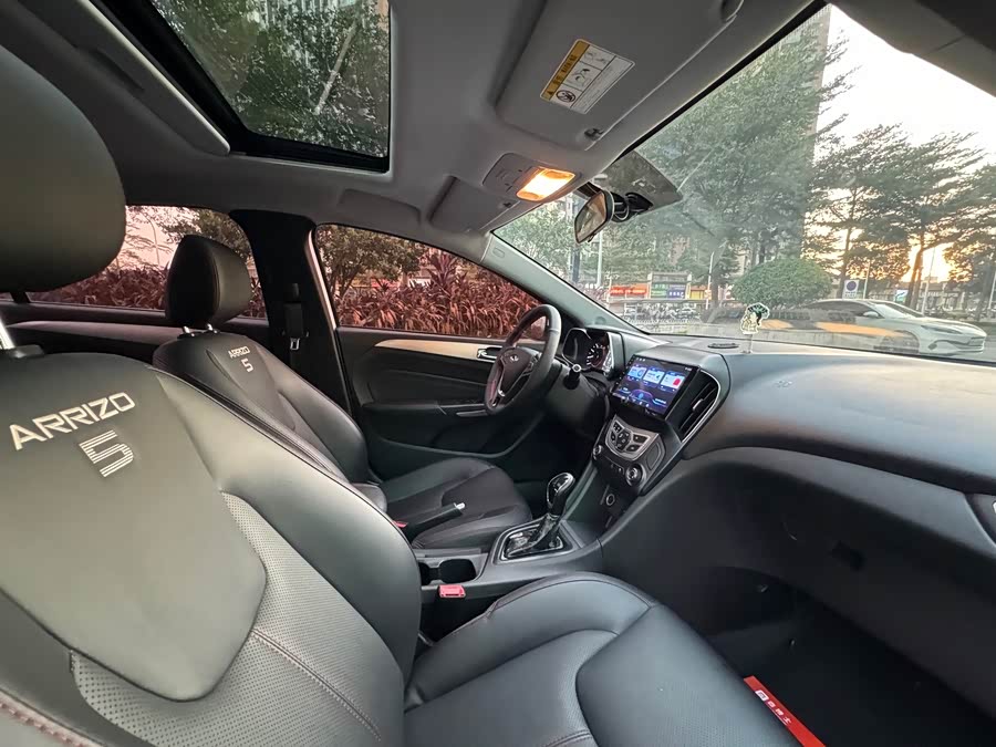 奇瑞 艾瑞泽5 2018 汽车图片 #16