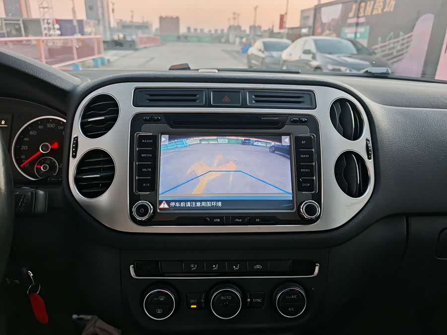 Volkswagen Tiguan 2013 #16 Volkswagen Tiguan 2013 car image #16