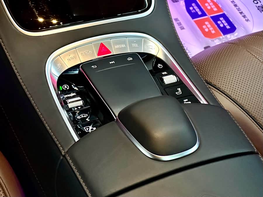 Mercedes-Benz Maybach S Class 2019 car image #16