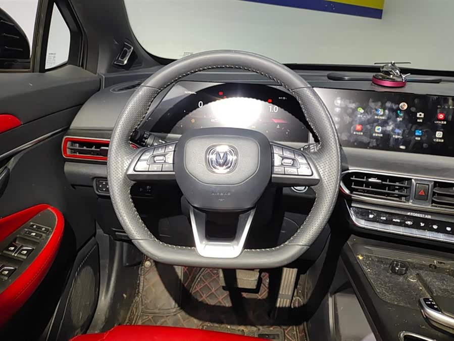 Changan UNI-T 2021 car image #16