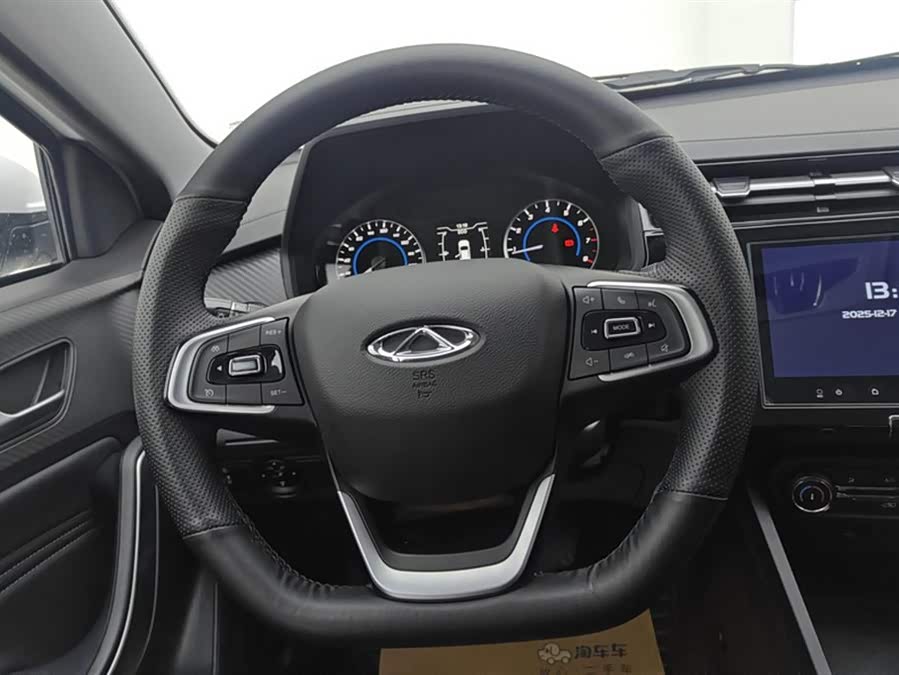 Chery Tiggo 3x 2024 car image #16