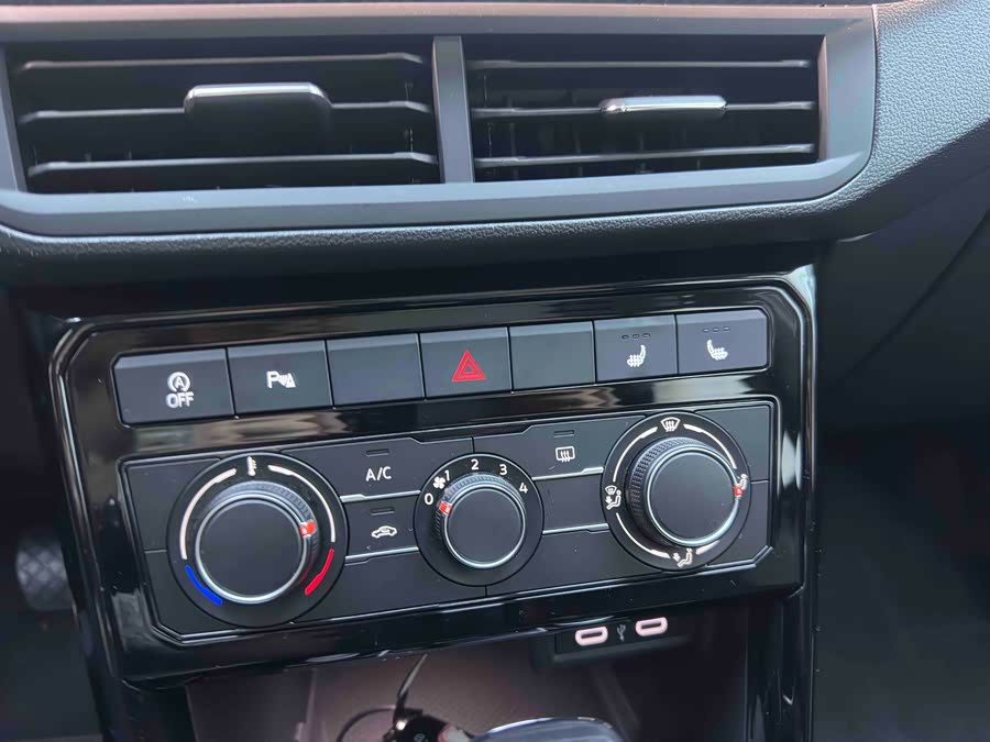Volkswagen Tacqua 2023 car image #16