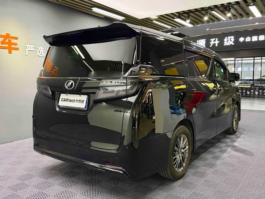 Toyota Vellfire 2020 #16 Toyota Vellfire 2020 immagine di auto #16