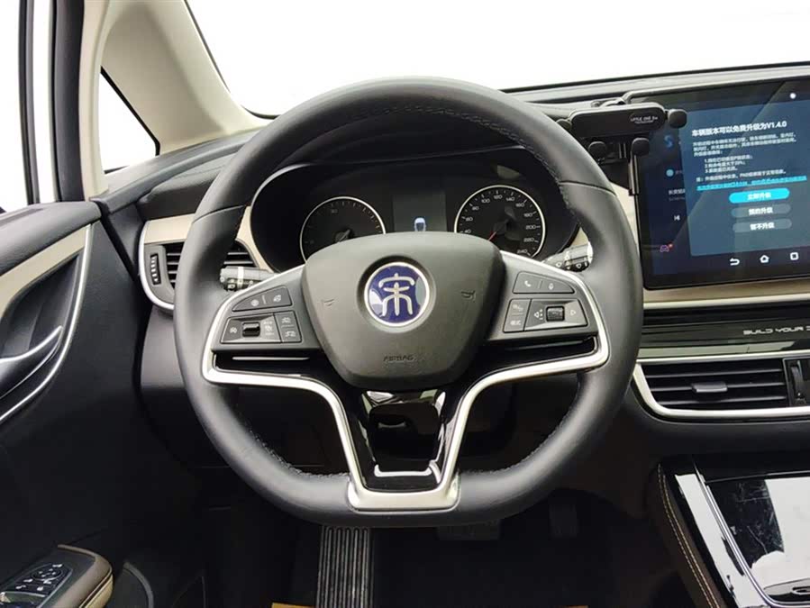 BYD Song MAX New Energy 2022 car image #16