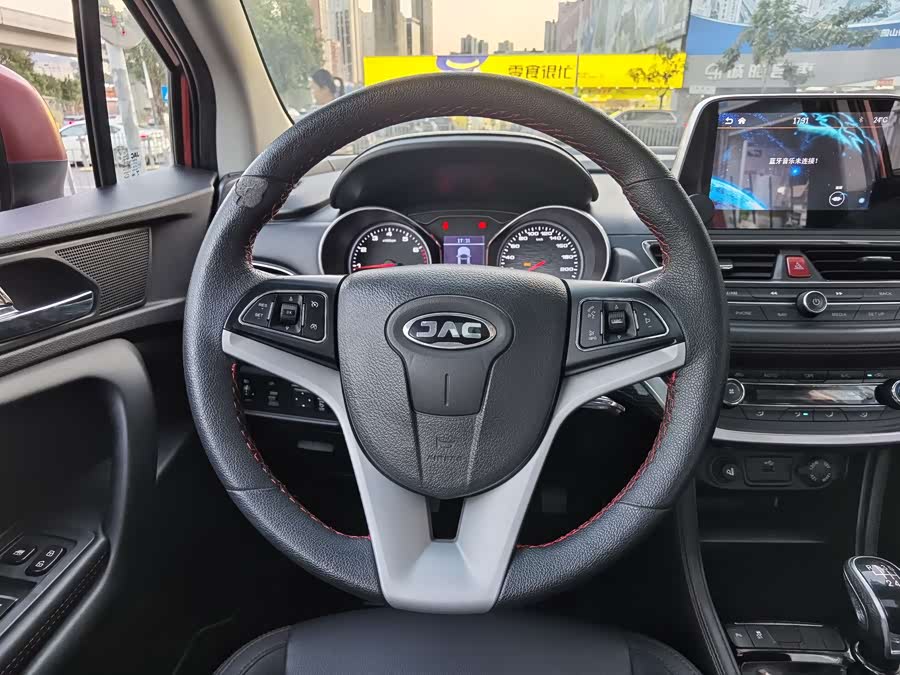 JAC 2017 #16 JAC 2017 car image #16