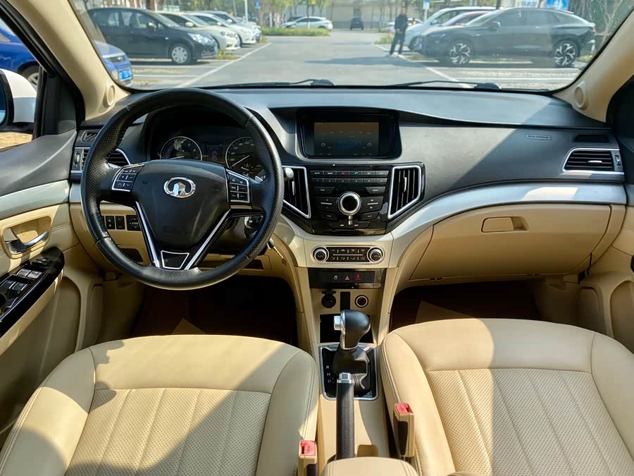 Great Wall C30 2017 imagen de coche #16