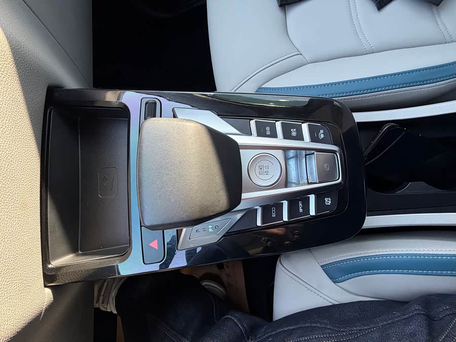 BYD Yuan Pro 2023 immagine di auto #16