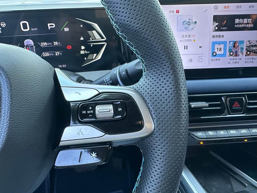 GAC Trumpchi GS3 2024 car image #16
