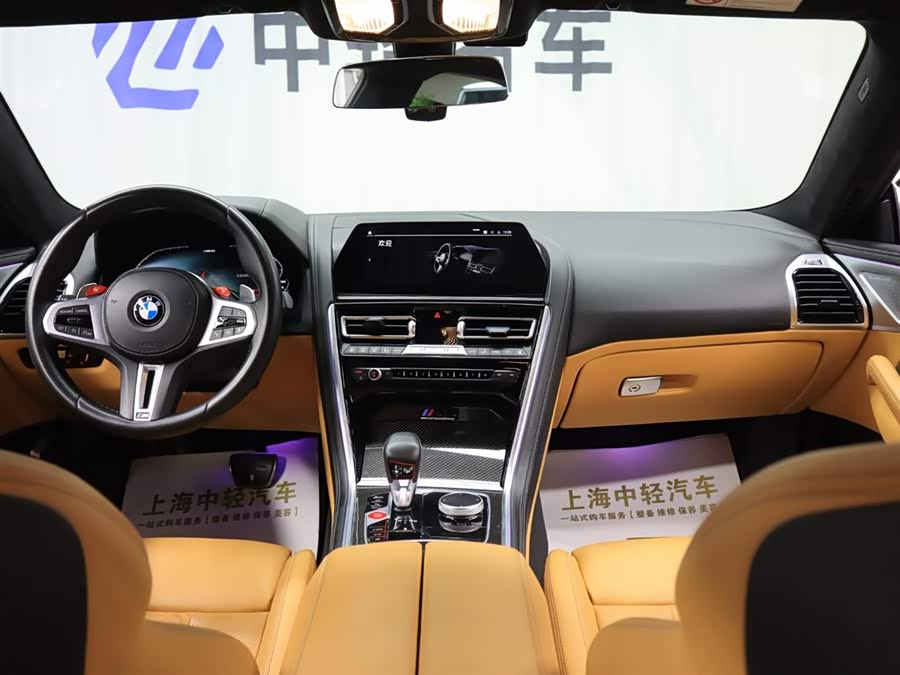 BMW M8 2021 car image #16