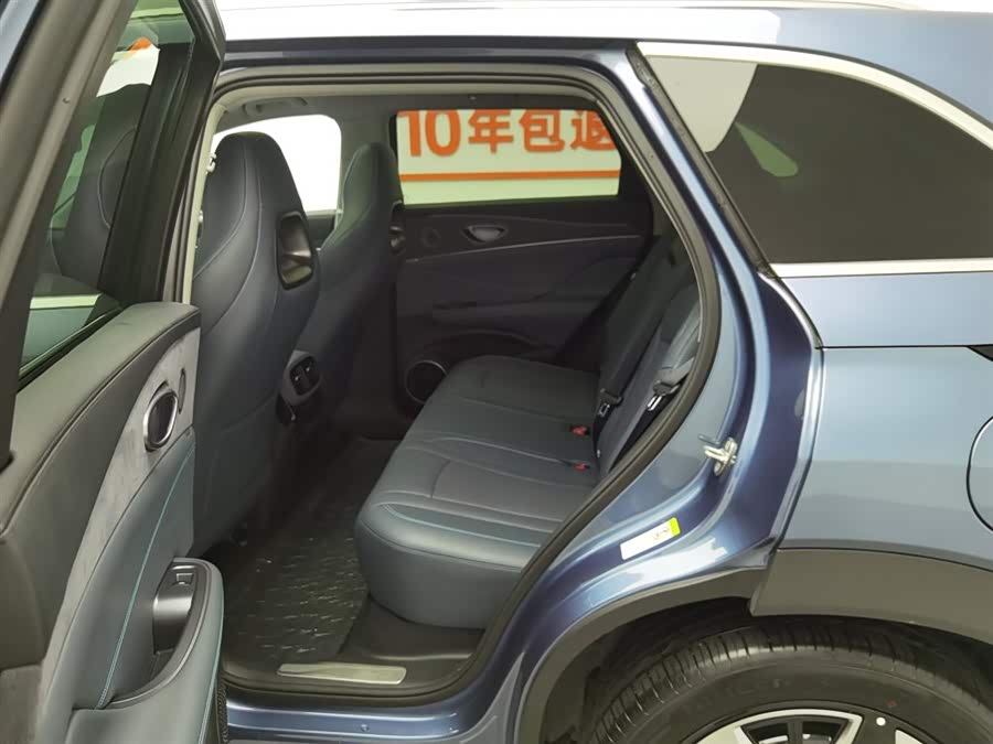 BYD Sea Lion 07 DM-i 2025 car image #16