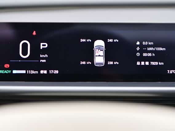 丰田 铂智3X 2025 汽车图片 #16