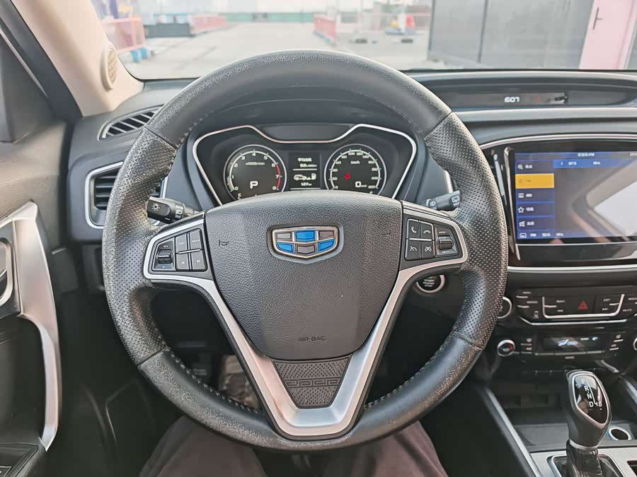 GEELY Vision X6 2018 image de voiture #16