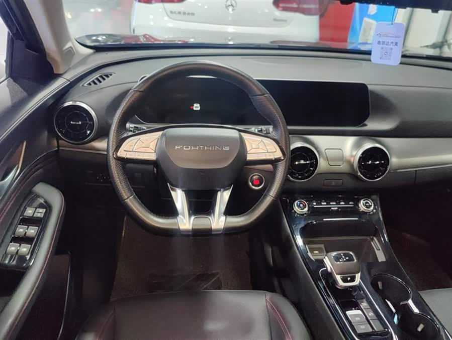 Forthing T5 EVO 2020 car image #16