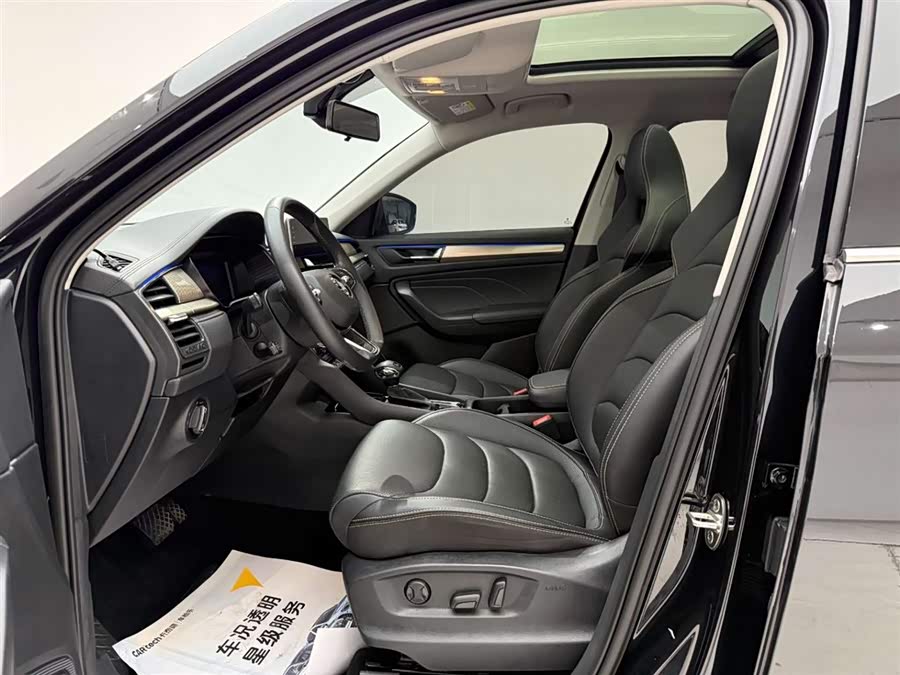 Skoda Kodiaq 2023 #16 Skoda Kodiaq 2023 car image #16