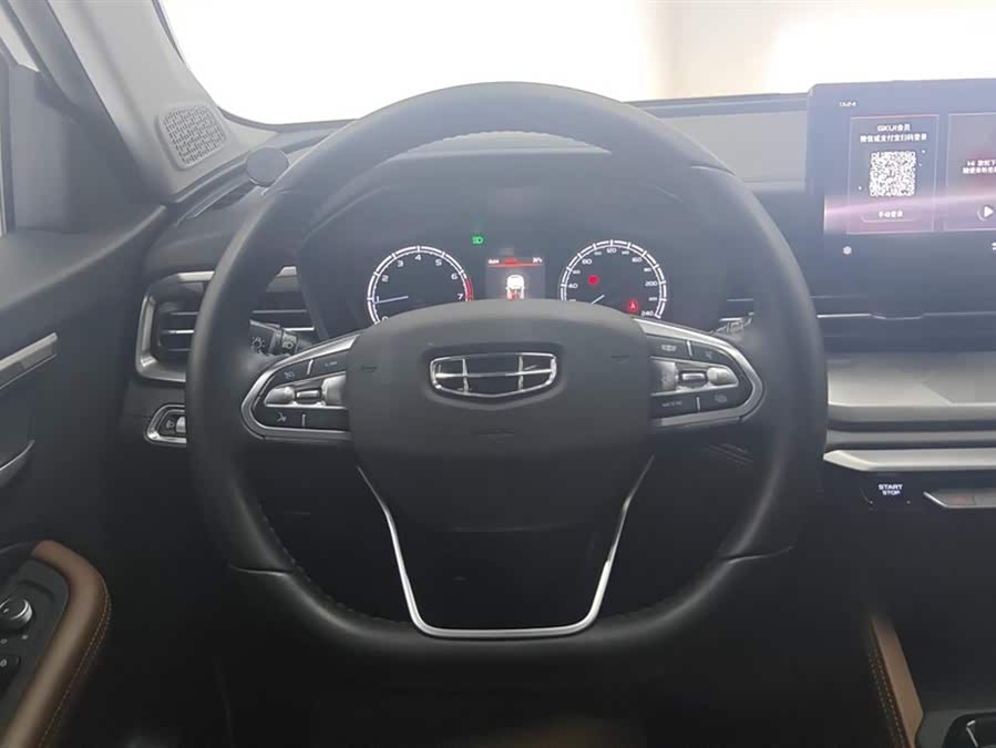 GEELY Vision X6 2022 #16 GEELY Vision X6 2022 immagine di auto #16
