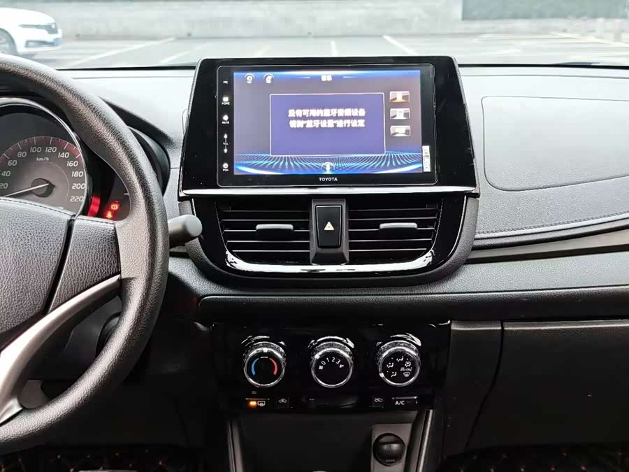 Vios 2020 immagine di auto #16