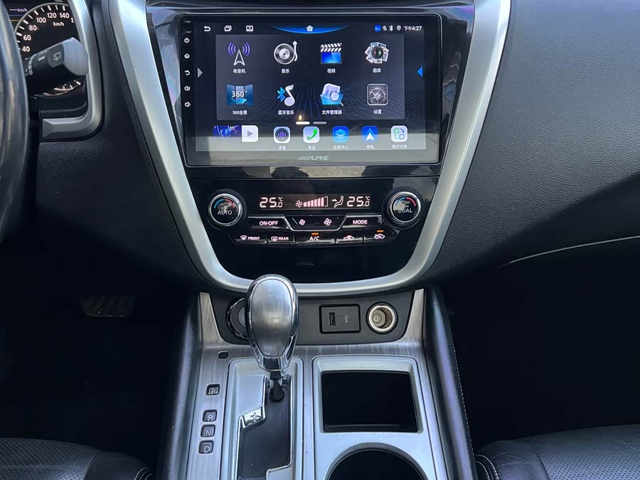 日产 楼兰 2018 汽车图片 #16