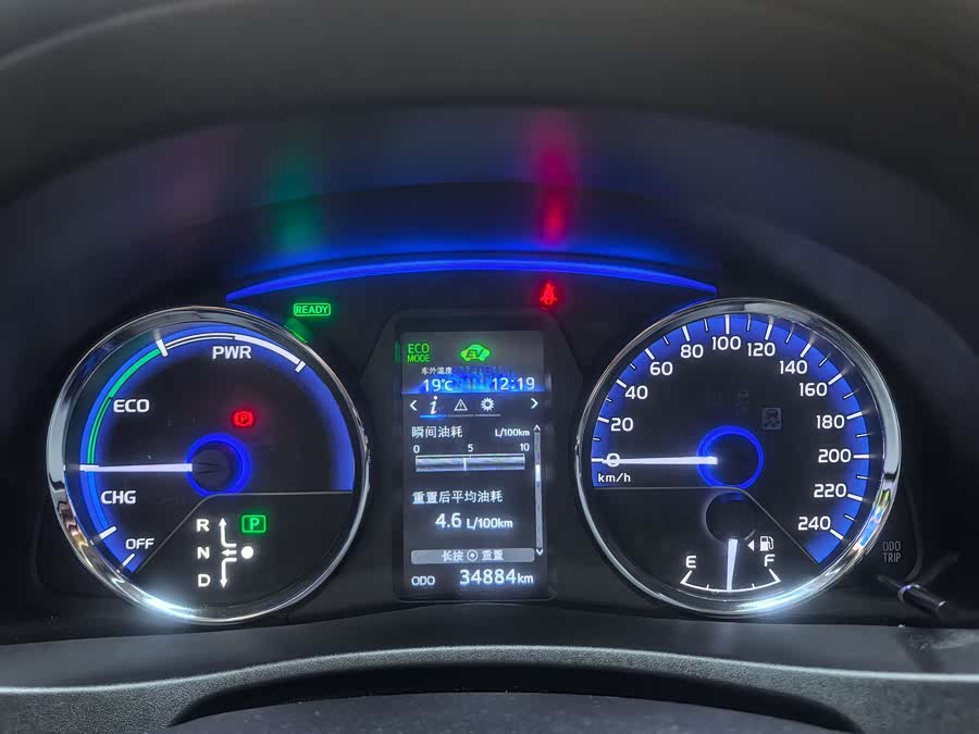 Corolla Hybird E+ 2023 car image #16