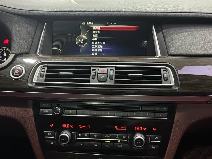 BMW 7 Series 2013 car image #16