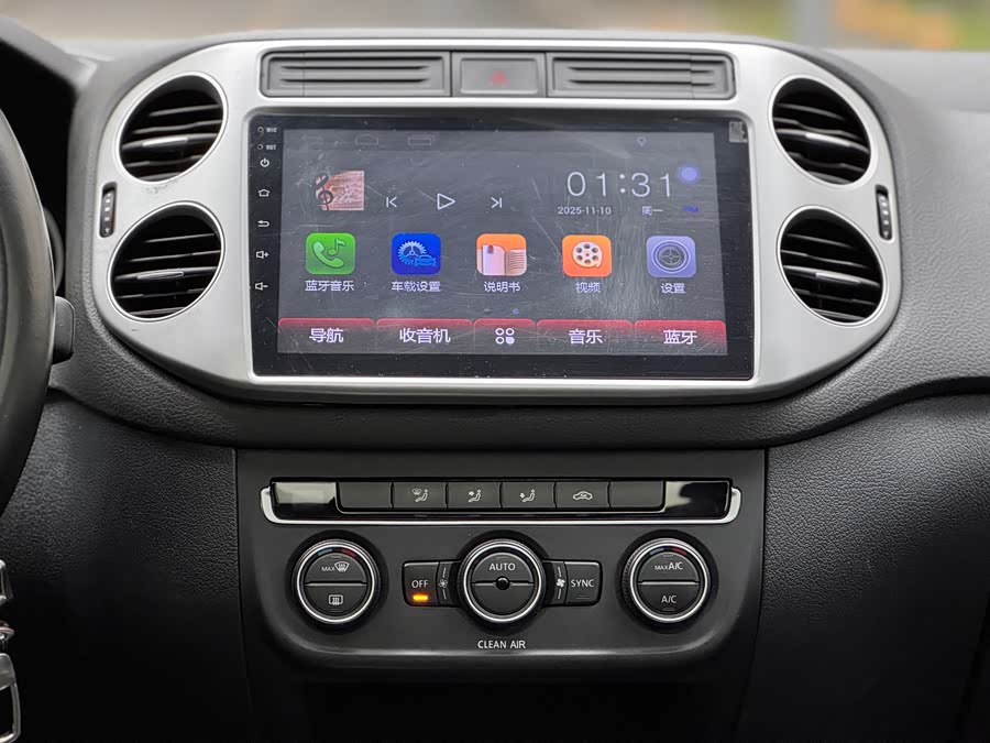 Volkswagen Tiguan 2018 car image #16