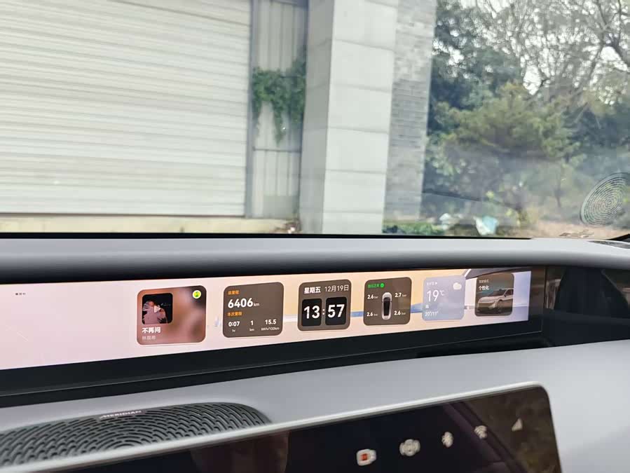 阿维塔 阿维塔06 2025 汽车图片 #16