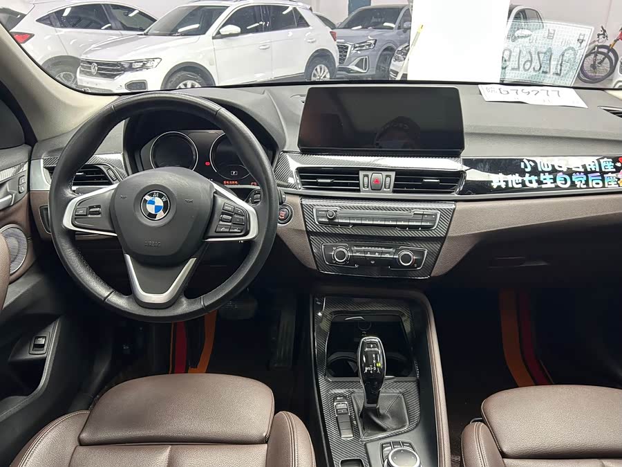 BMW X1 2021 car image #16