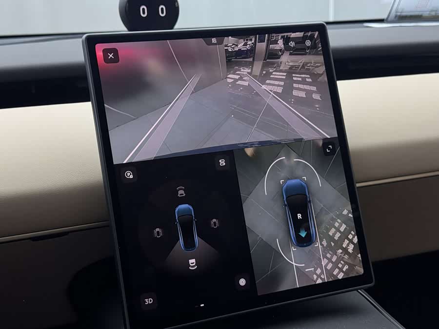 NIO ET5 2022 car image #16