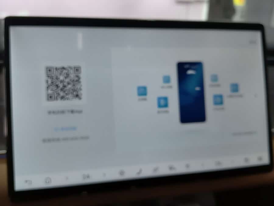 BYD HanL 2025 car image #16