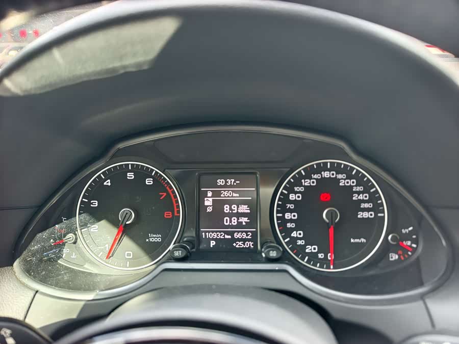 Audi Q5 2018 image de voiture #16