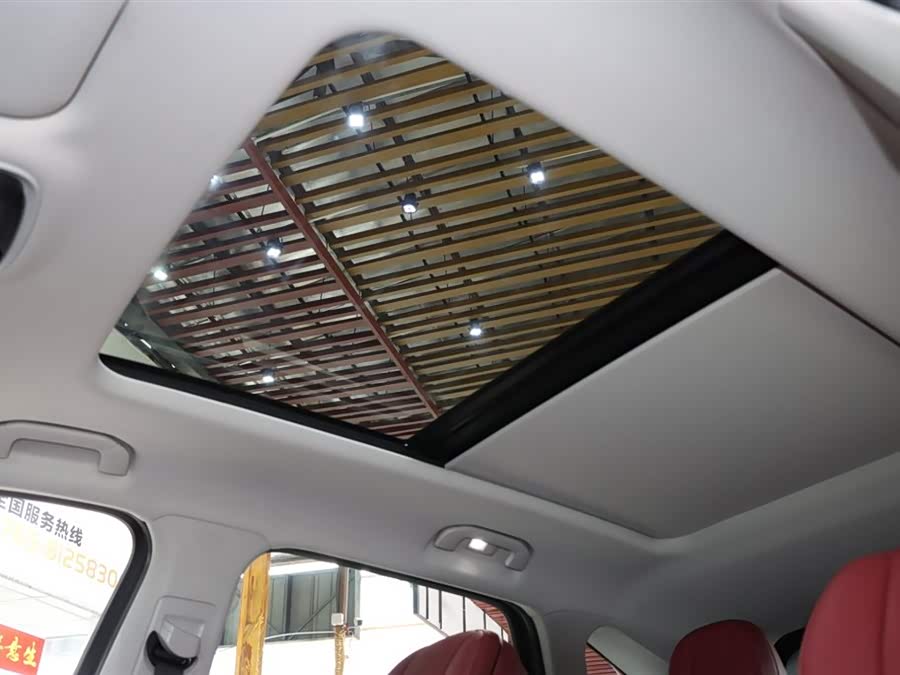 Exceed Yaoguang 2023 car image #16