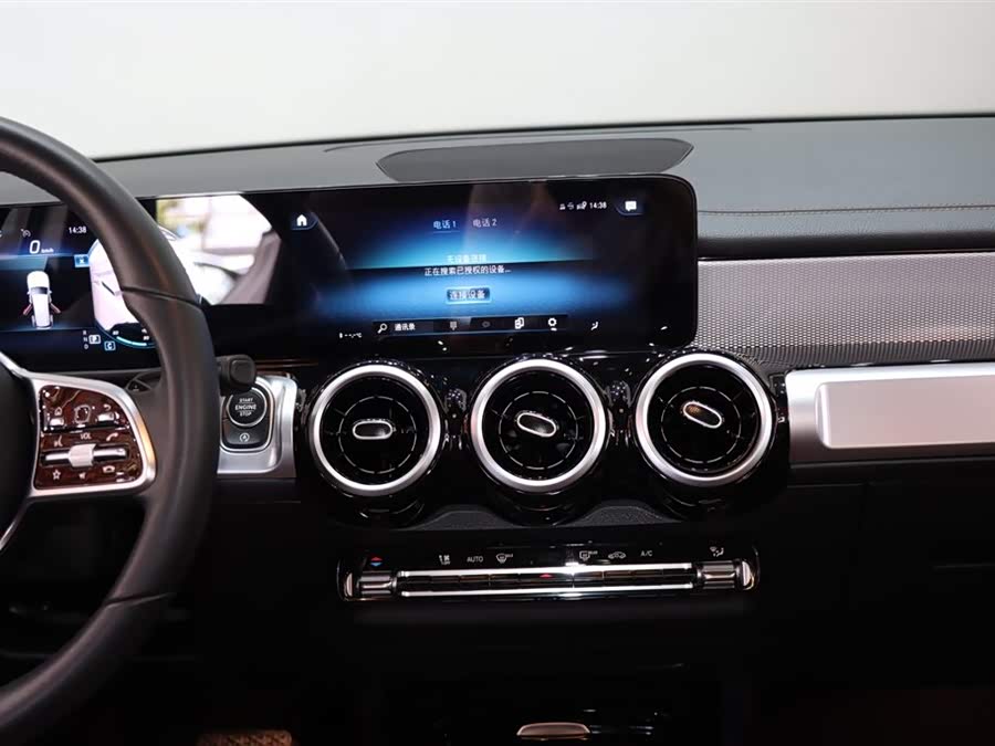 Mercedes-Benz GLB Class 2022 #16 Mercedes-Benz GLB Class 2022 car image #16