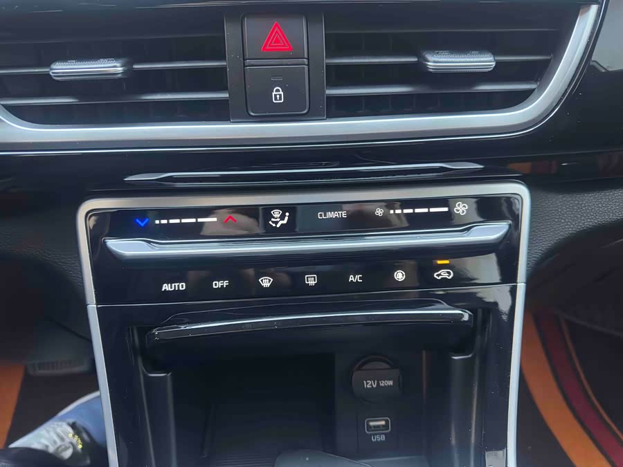 Kia Stonic 2021 image de voiture #16