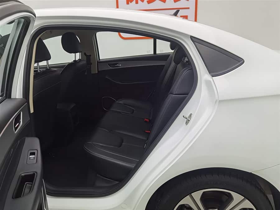 Chery Arrizo 5 2019 car image #16