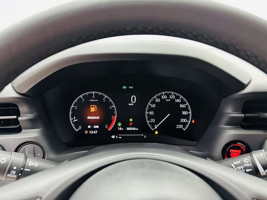 Honda XR-V 2023 imagen de coche #16