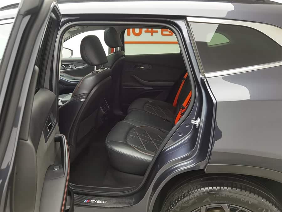 Exceed Lingyun 2022 car image #16
