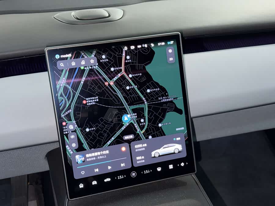 NIO ET5 2023 car image #16