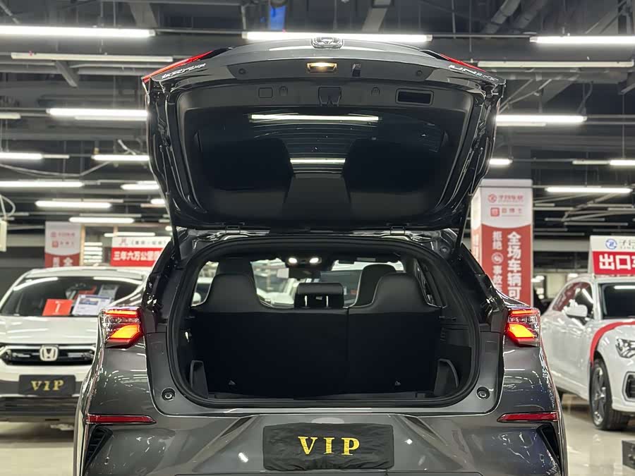 Changan UNI-T 2022 car image #16