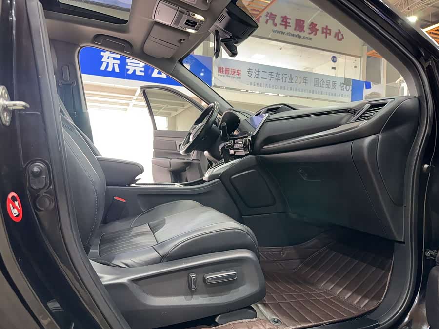 Honda Breeze 2022 #16 Honda Breeze 2022 car image #16