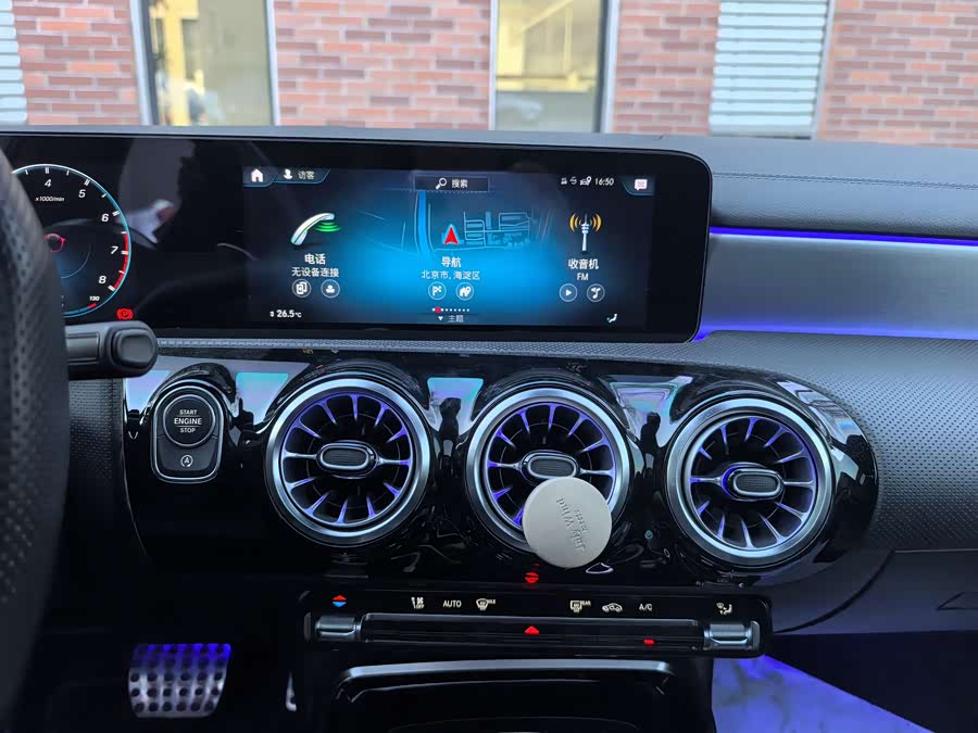 Mercedes-Benz A AMG (Imported) 2023 car image #16