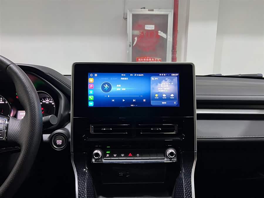 Haval M6 2023 #16 Haval M6 2023 car image #16