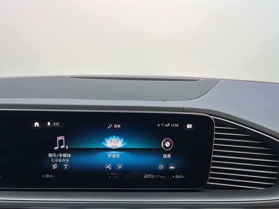 Mercedes-Benz GLE Coupe 2022 #16 Mercedes-Benz GLE Coupe 2022 car image #16