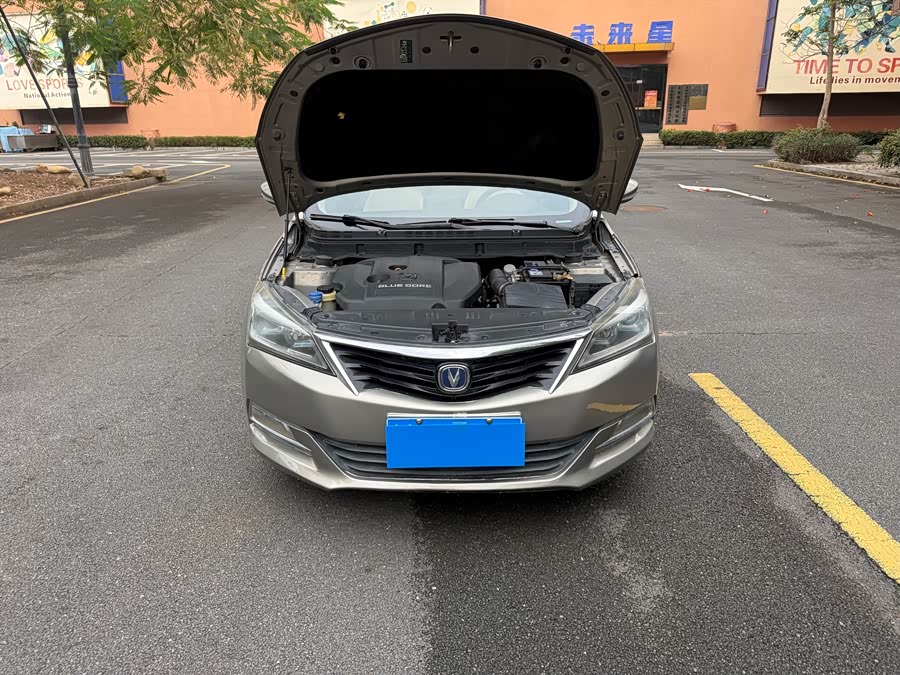 Changan Alsvin V7 2016 #16 Changan Alsvin V7 2016 image de voiture #16